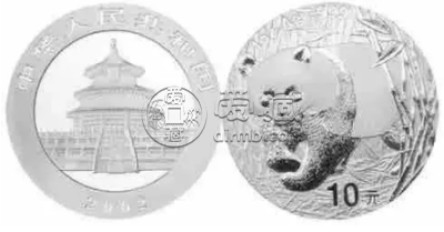 熊猫银币回收价格表 历年熊猫银币价格一览表