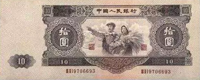 1953十元人民幣回收價格 一張1953年的十元現(xiàn)在值多少錢