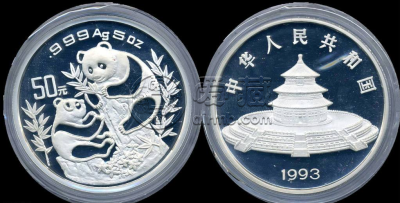 金银币回收价格是多少 金银币最新回收价格一览表