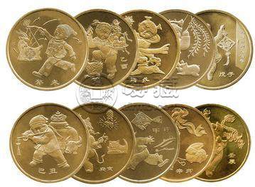 北京回收纪念币价格是多少 北京回收纪念币最新价格表
