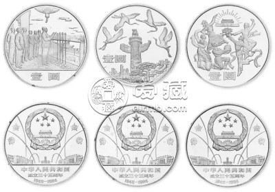 35周年纪念币回收价格是多少 35周年纪念回收最新价格表