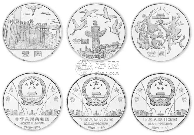 35周年紀(jì)念幣回收價(jià)格是多少 35周年紀(jì)念回收最新價(jià)格表