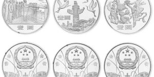 35周年纪念币回收价格是多少 35周年纪念回收最新价格表