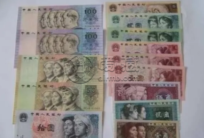 旧版人民币回收价格表 旧币回收价格表和图片