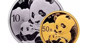 回收熊貓金銀幣 2020版熊貓金銀幣回收價格