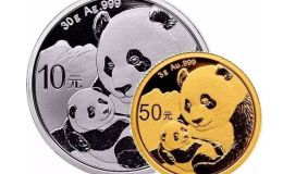 回收熊猫金银币 2020版熊猫金银币回收价格