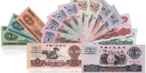 上海纸币收购价格是多少钱 上海纸币回收最新价格表