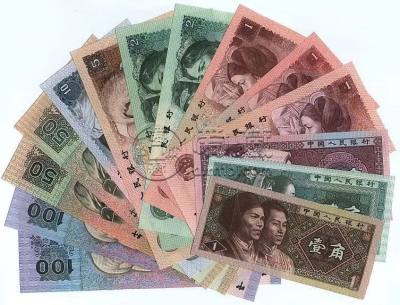 上海收购纸币值多少钱一张 上海收购纸币最新报价表