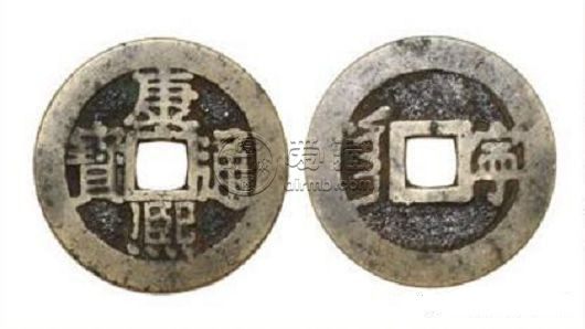 康熙通宝价格值多少钱 康熙通宝图片及价格一览