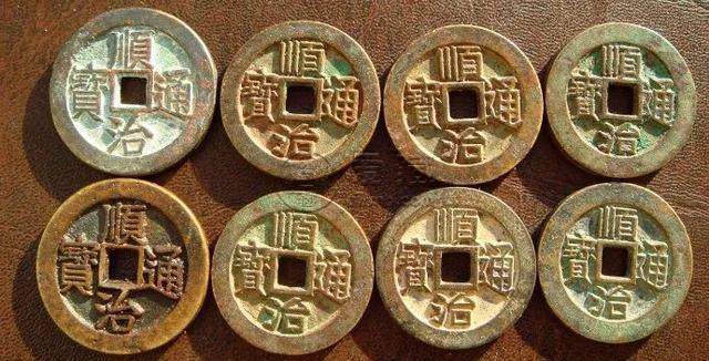 顺治通宝铜钱价格值多少钱 顺治通宝铜钱升值空间有多大