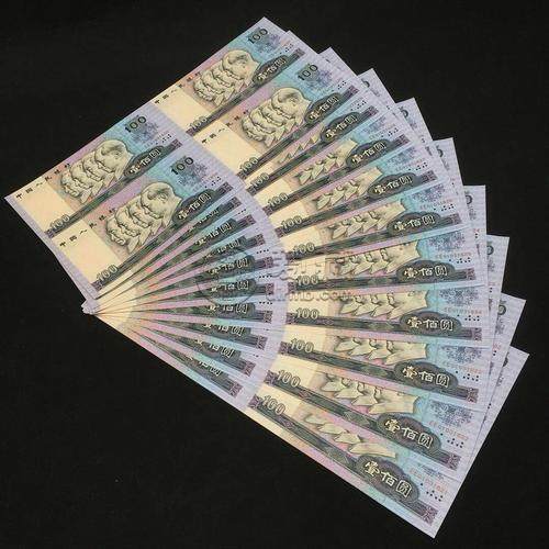 回收連體鈔價(jià)格值多少錢 回收連體鈔最新價(jià)格表一覽