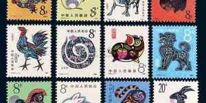 旧邮票回收价格值多少钱 旧邮票回收价格一览表2020