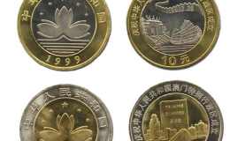 北京纪念币回收电话是多少 北京纪念币回收最新报价表2020