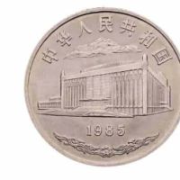 纪念币高价回收价格 纪念币回收多少钱一枚