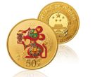 北京金银币回收 金银纪念币回收表价格