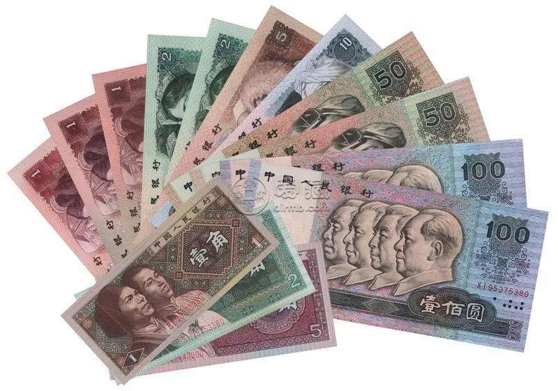 旧版纸币回收价格是多少 旧版纸币最新收藏价格表2020