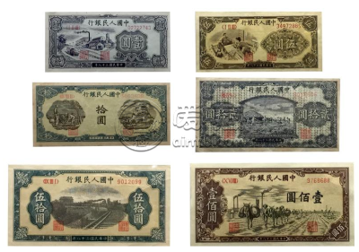 收购第一套人民币多少钱 第一套人民币最新价格表
