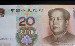 上门收购钱币价格表 99版快播电影币价格表大全