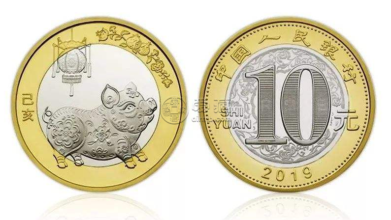 纪念银币回收价格表 生肖纪念币回收多少钱一枚