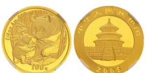 2005年熊猫金币价格 2005年熊猫金币多少钱一枚