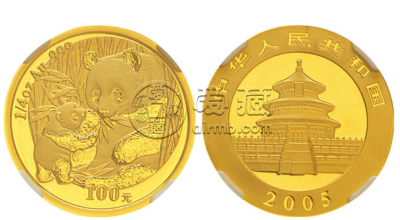 2005年熊猫金币价格 2005年熊猫金币多少钱一枚