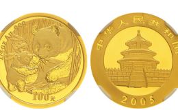 2005年熊貓金幣價格 2005年熊貓金幣多少錢一枚