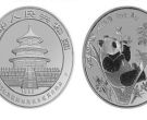 10元熊猫银币回收价格 10元熊猫银币回收多少钱一枚