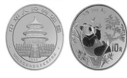 10元熊猫银币回收价格 10元熊猫银币回收多少钱一枚