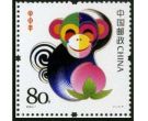 北京邮票回收价格 旧邮票收购价目表