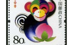 北京邮票回收价格 旧邮票收购价目表