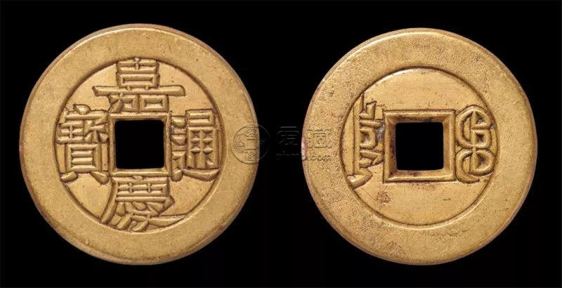 一枚嘉庆通宝价格值多少钱 嘉庆通宝最新拍卖价格纪录