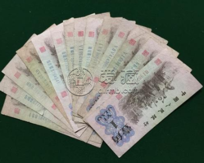 怎么联系旧币回收的 哪里回收旧币
