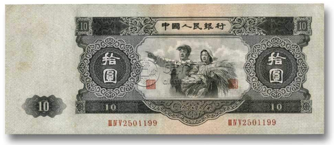 大黑10回收價格 大黑10元紙幣回收多少錢一張