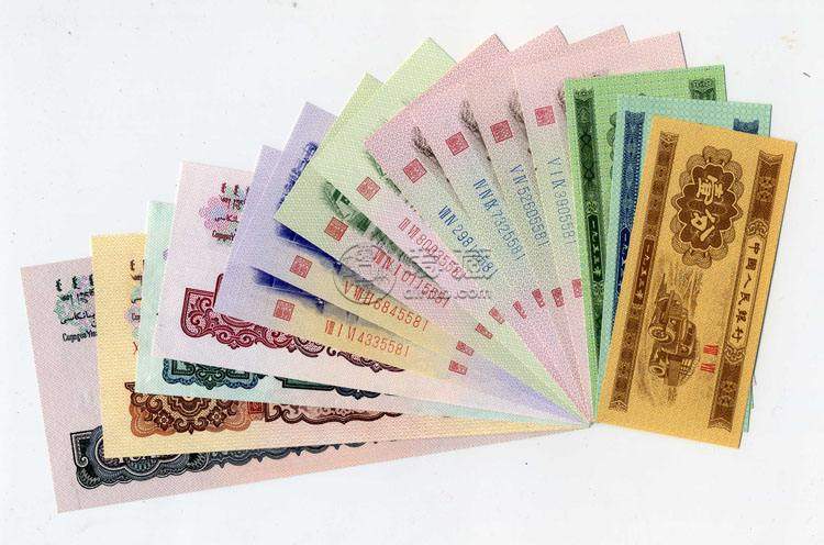 老纸币回收价格是多少 老纸币回收最新报价一览表