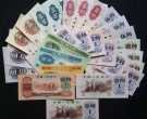 广州回收纸币值多少钱一张 广州回收纸币价格一览表