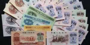 广州回收纸币值多少钱一张 广州回收纸币价格一览表