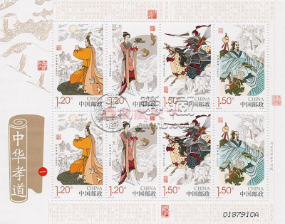 钱币邮票收购 现在邮票收购多少钱一张