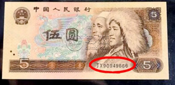 回收纸币价格 旧纸币回收现在多少钱一张
