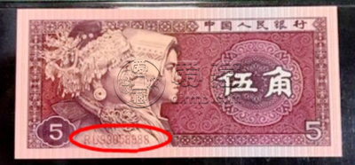 回收纸币价格 旧纸币回收现在多少钱一张