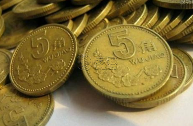 1992年梅花5角硬币值多少钱 1992年梅花5角值10万元？