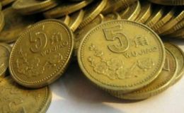 1992年梅花5角硬币值多少钱 1992年梅花5角值10万元？