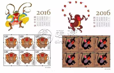 2016年猴票现在值多少钱 2016年猴票最新价格