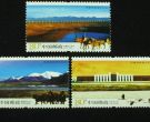 青藏铁路通车纪念邮票价格 青藏铁路纪念邮票现在值多少