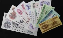哈尔滨回收钱币一张值多少钱 哈尔滨回收钱币最新价格表