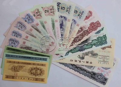 上海纸币回收价格值多少钱 上海纸币回收价格一览表2020