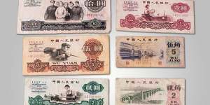 現(xiàn)在舊版紙幣回收值多少錢 舊版紙幣回收價(jià)格表一覽
