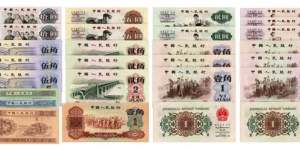 哈尔滨回收老钱币值多少钱一张 哈尔滨回收老钱币价格表