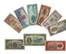 回收旧人民币 回收各版旧人民币价格对照