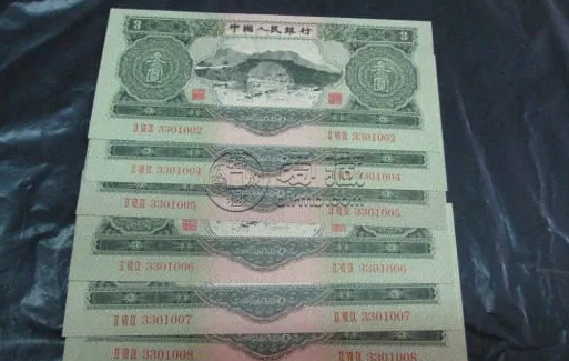老版人民币回收价 3元人民币图片及价格