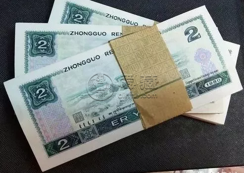 上海纸币收购 上海纸币收购价格表